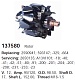 Ротор генератора 137580