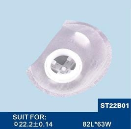 Сетка-фильтр для электробензонасоса  (d=22,2mm 82*63) ST22B01