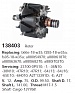 Ротор генератора 138403