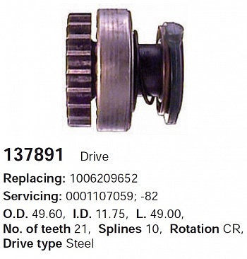 Бендикс 137891