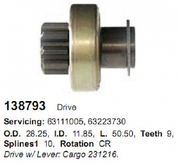 Бендикс 138793