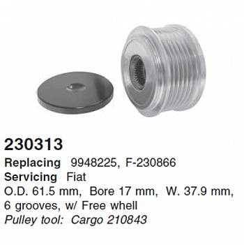 Шкив генератора 230313