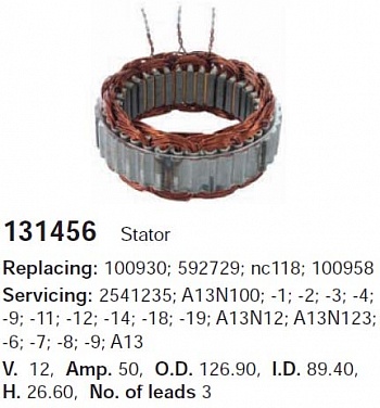 Статор генератора 131456