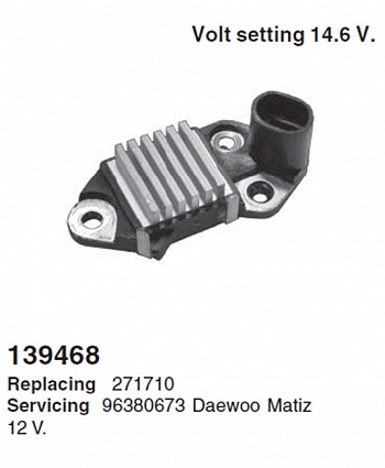 Регулятор 139468