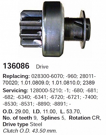 Бендикс 136086