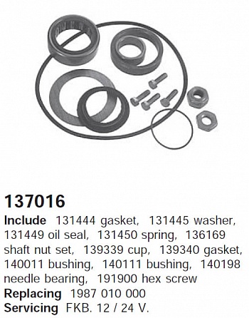 Ремкомплект 137016