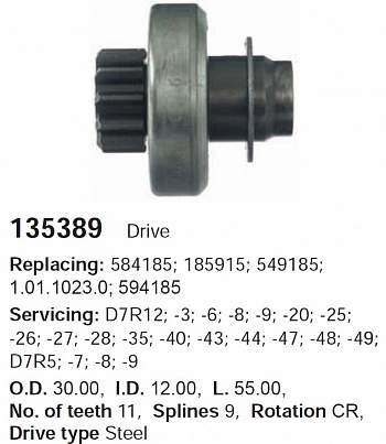 Бендикс 135389