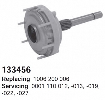 Редуктор стартера 133456