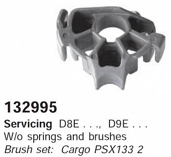 Щеткодержатель 132995