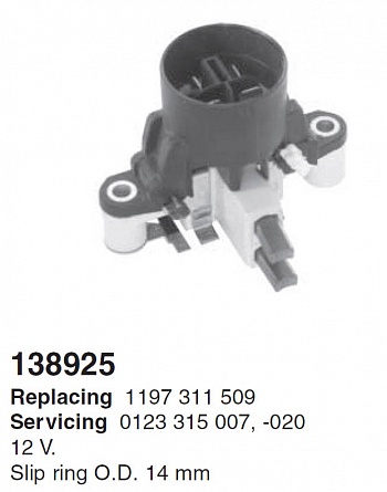 Регулятор 138925