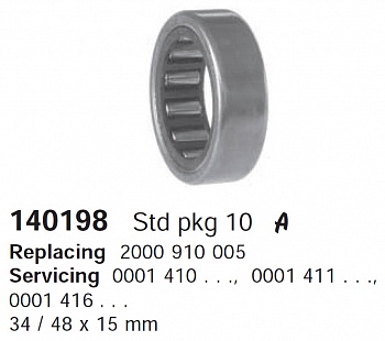 Подшипник CG140198