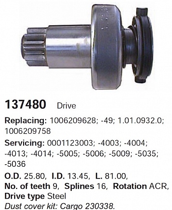 Бендикс 137480