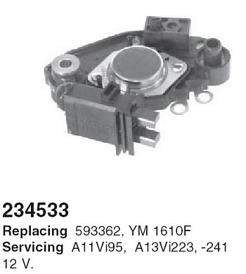 Регулятор 234533