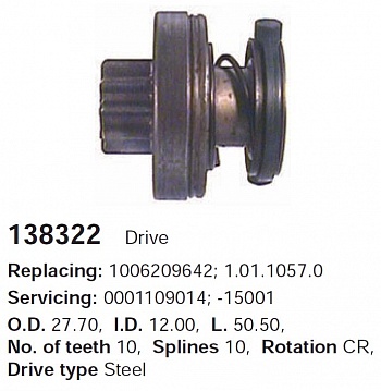 Бендикс 138322