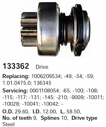 Бендикс 133362