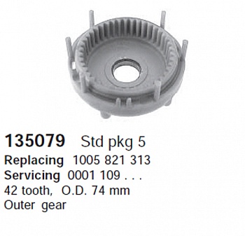 Дифференциал CG135079