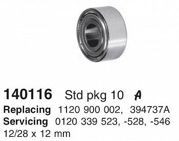 Подшипник CG140116