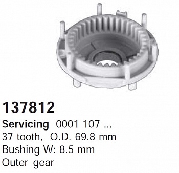 Дифференциал CG137812