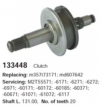 Бендикс 133448