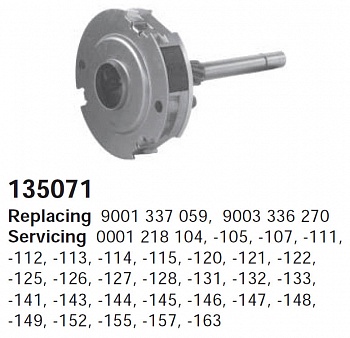 Редуктор бендикса 135071
