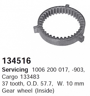 Дифференциал CG134516