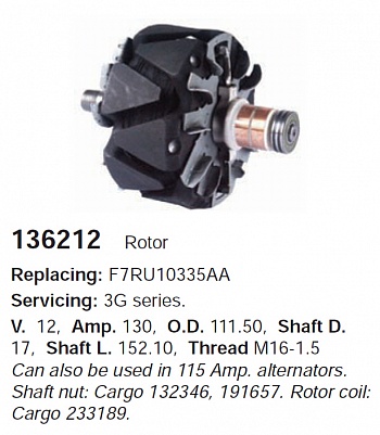 Ротор генератора 136212