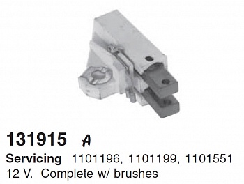 Щеткодержатель 131915