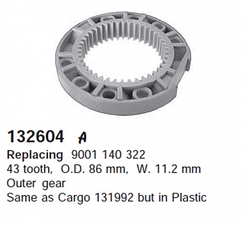 Дифференциал CG132604