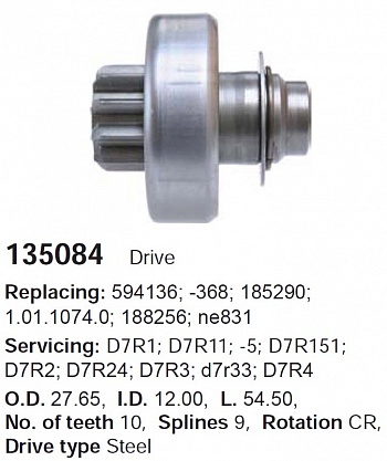 Бендикс 135084