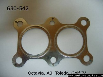 Прокладка 256-542 AUDI/SEAT/SKODA/VOLKSWAGEN